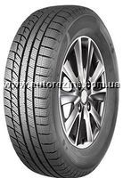 Aufine Supergrip S1